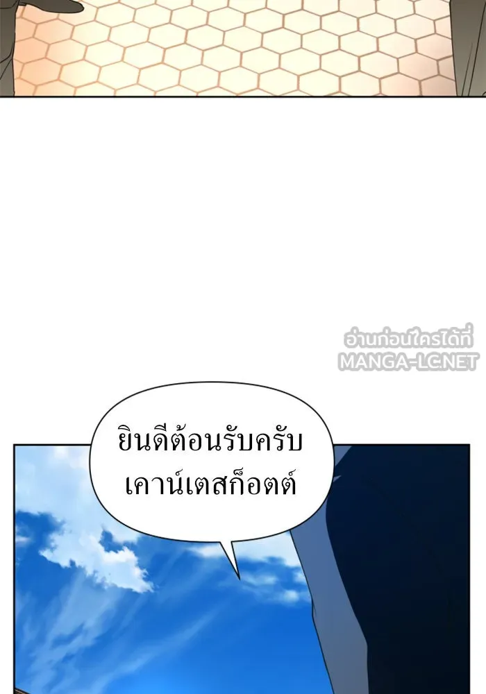 หน้า 96