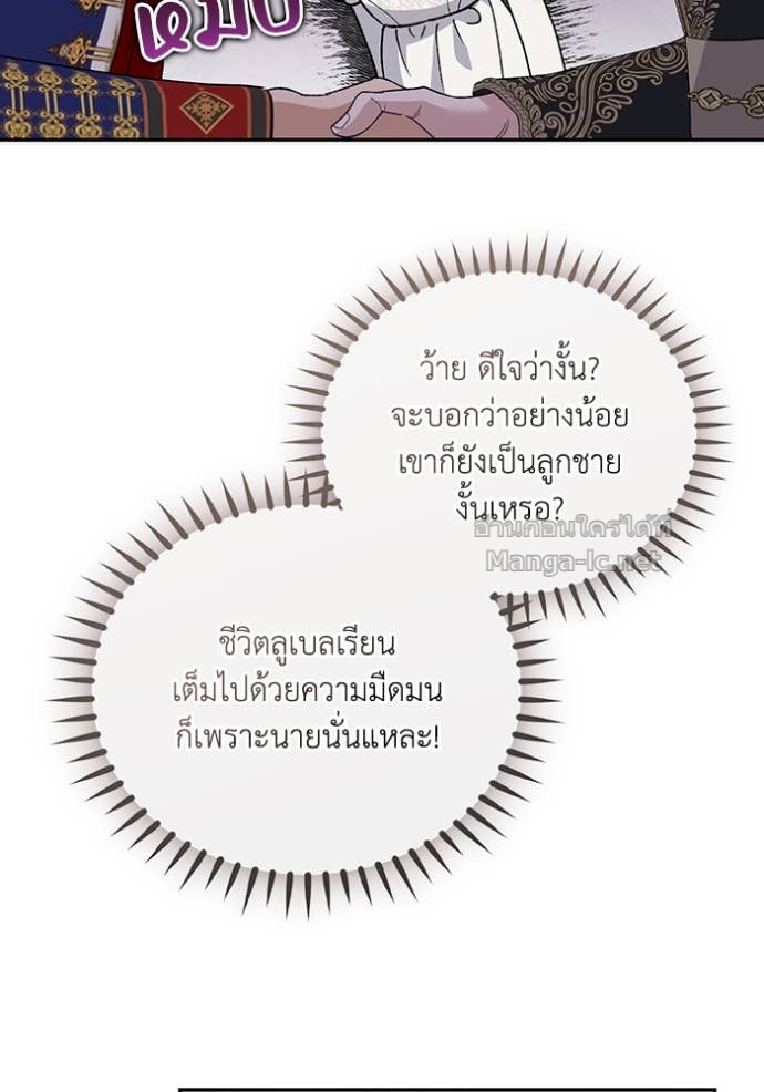 หน้า 90