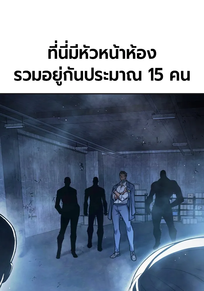 หน้า 103