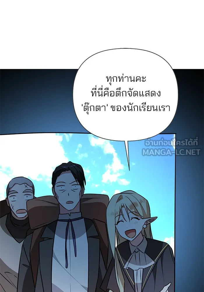หน้า 78