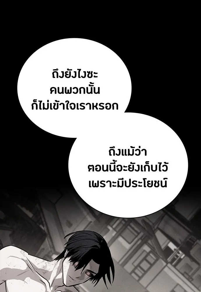 หน้า 128