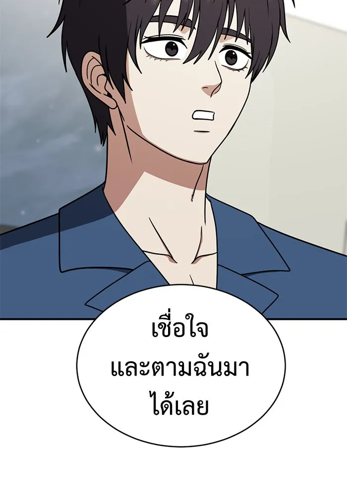 หน้า 148