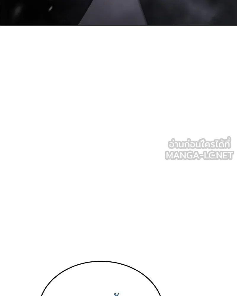 หน้า 246