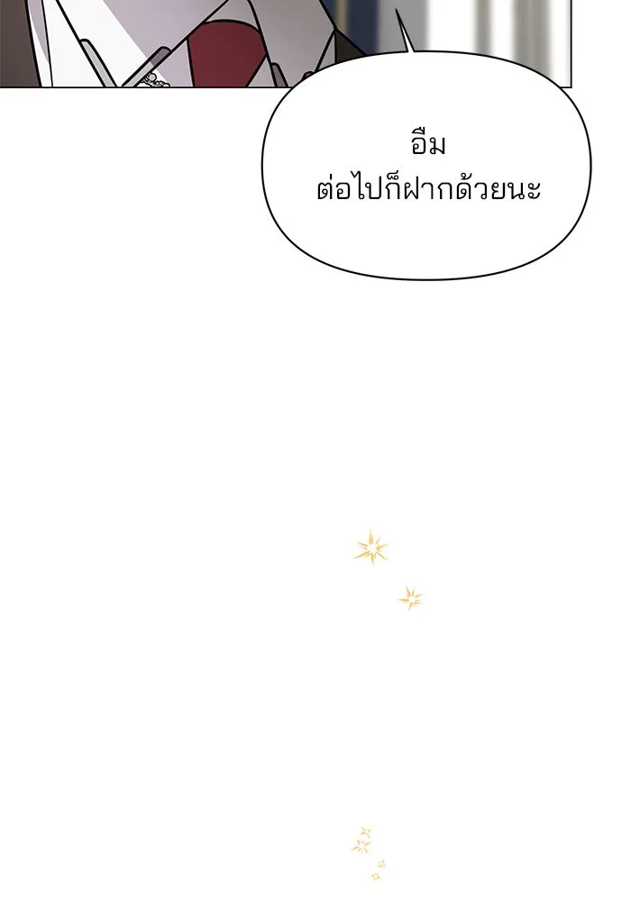 หน้า 124