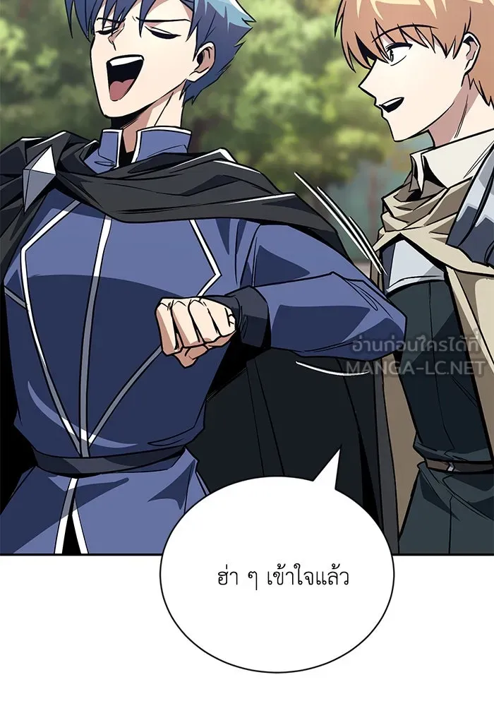 หน้า 159