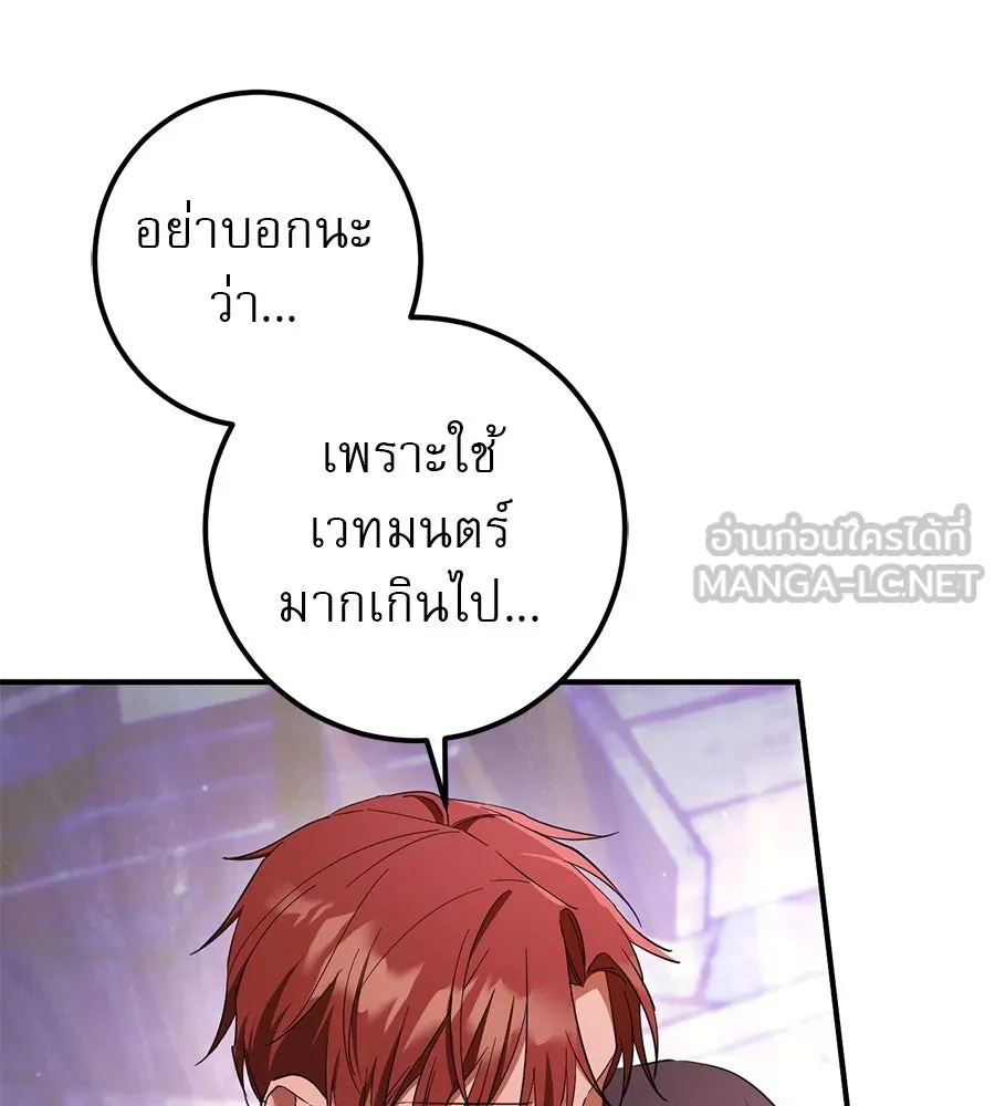หน้า 96