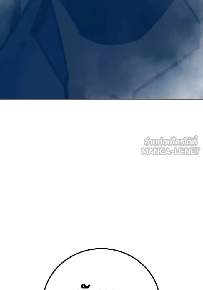 หน้า 119