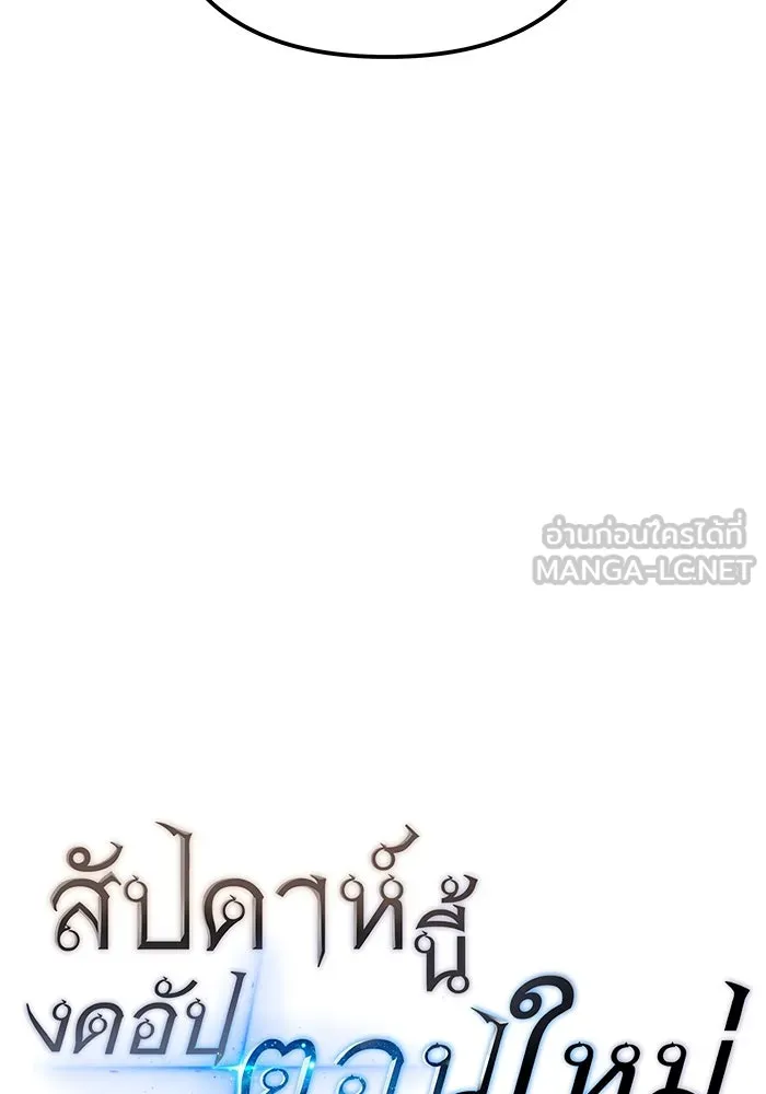 หน้า 150
