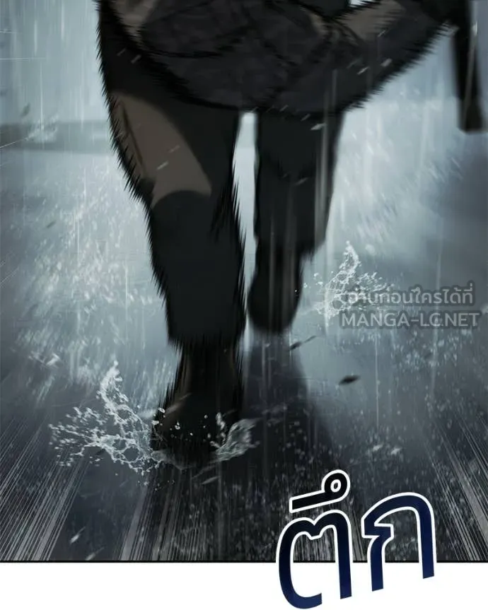 หน้า 78