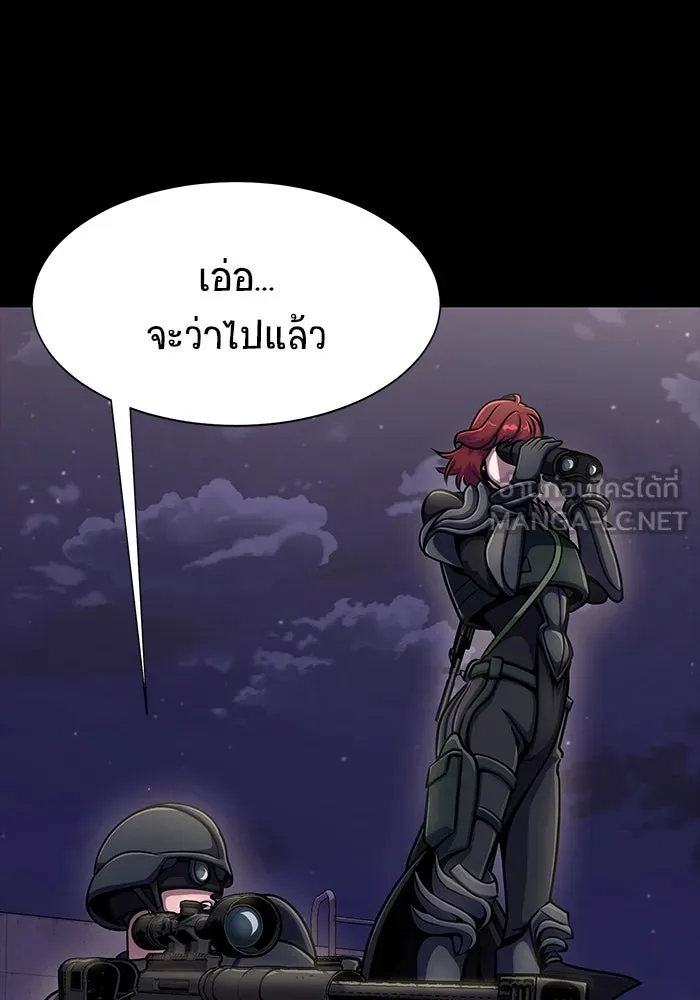 หน้า 102