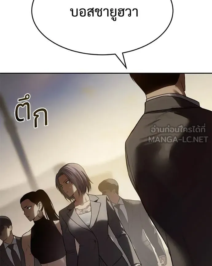 หน้า 89