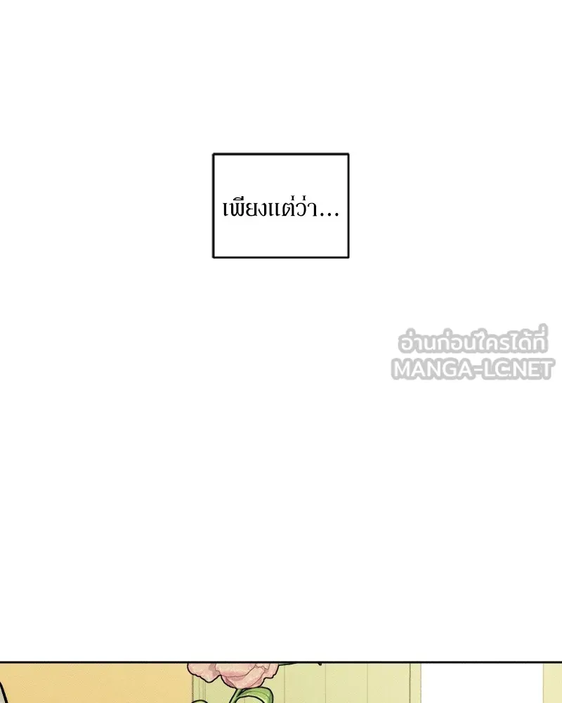 หน้า 129
