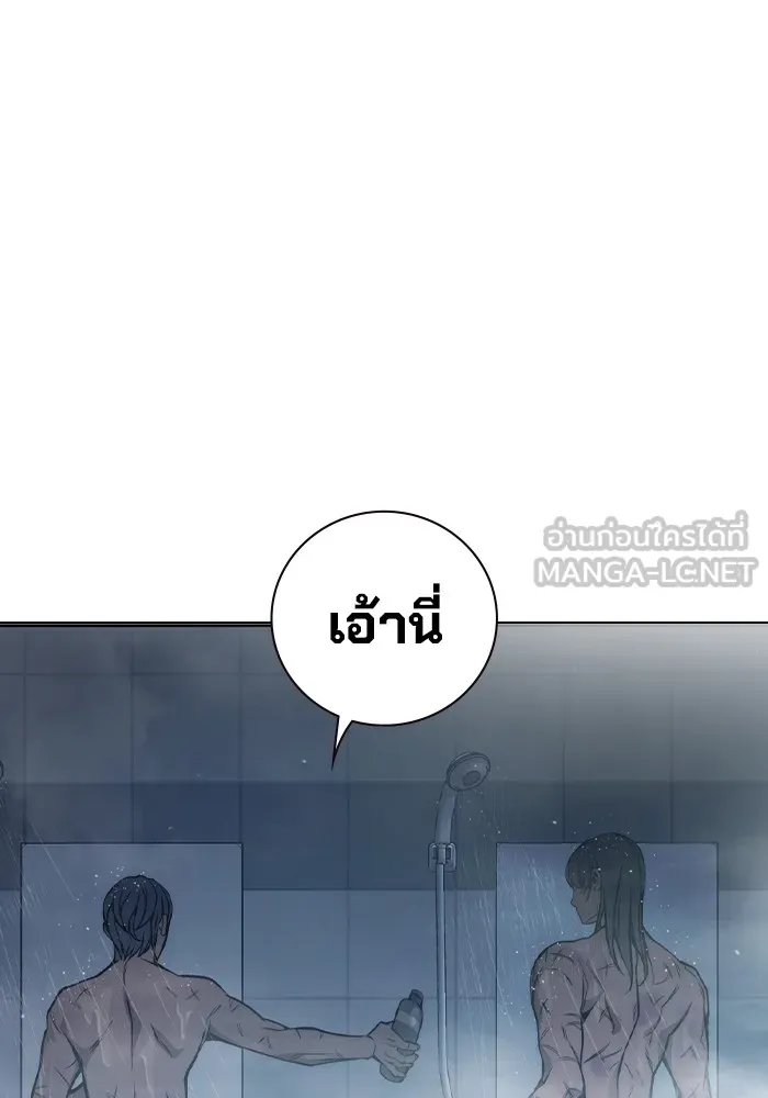 หน้า 138