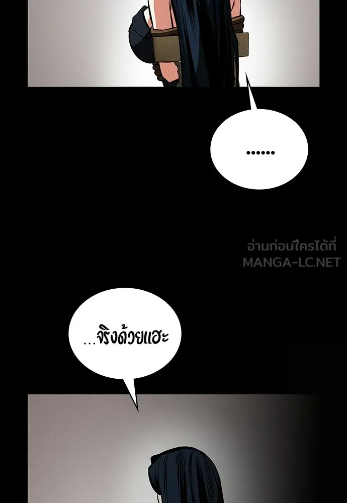 หน้า 117