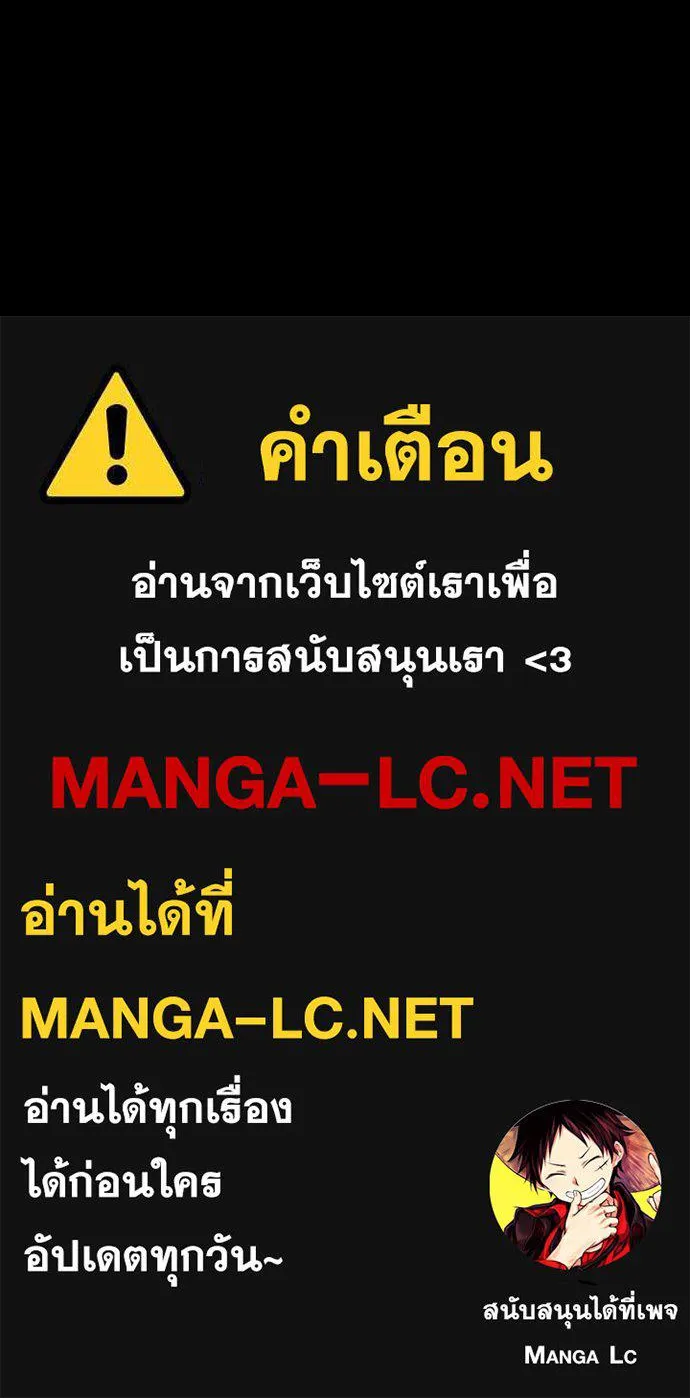 หน้า 187