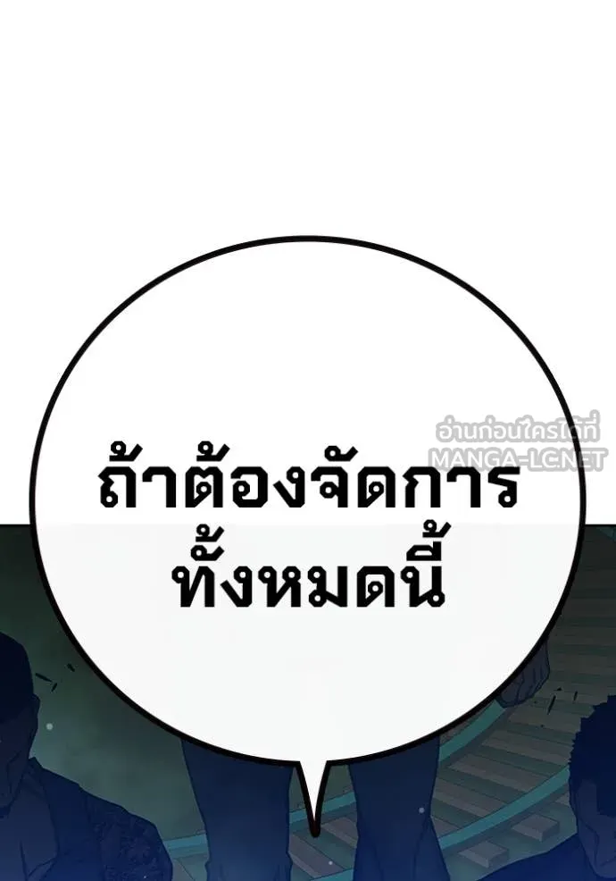 หน้า 226
