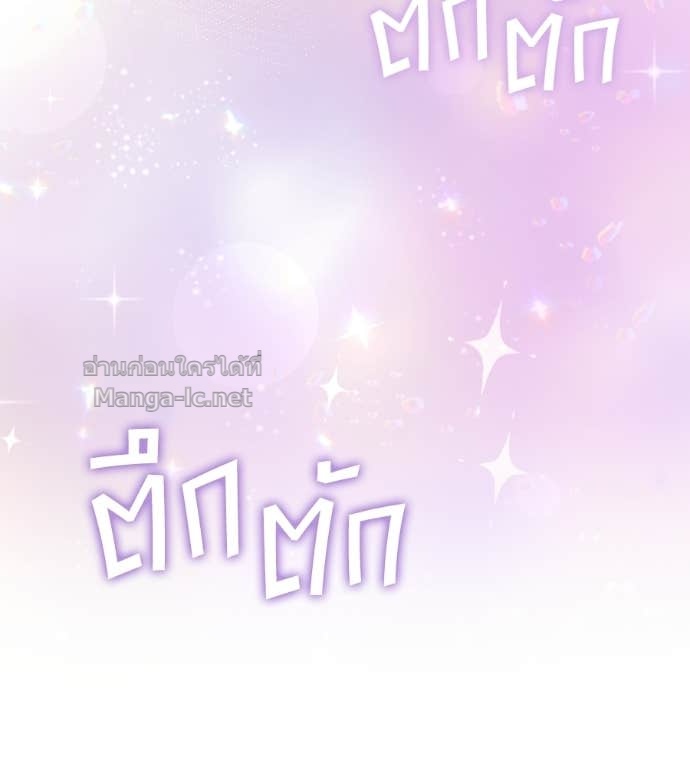 หน้า 115