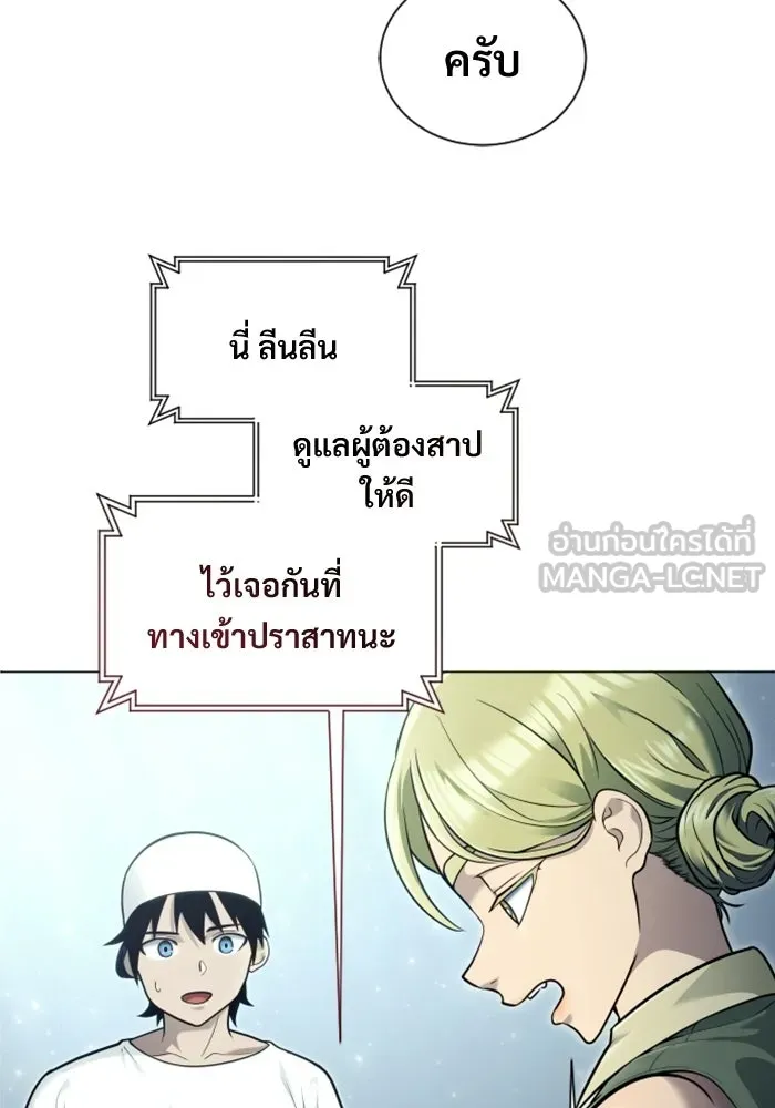 หน้า 177