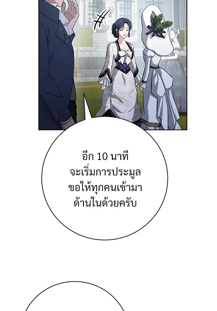 หน้า 89