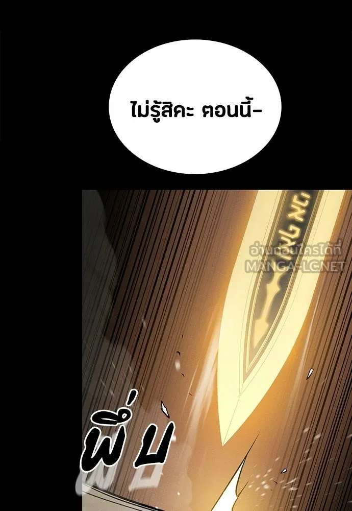 หน้า 135