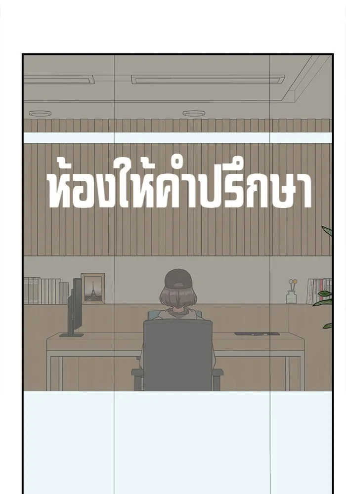 หน้า 136