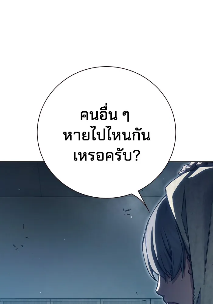 หน้า 160