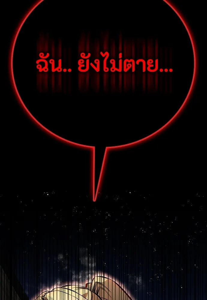 หน้า 100