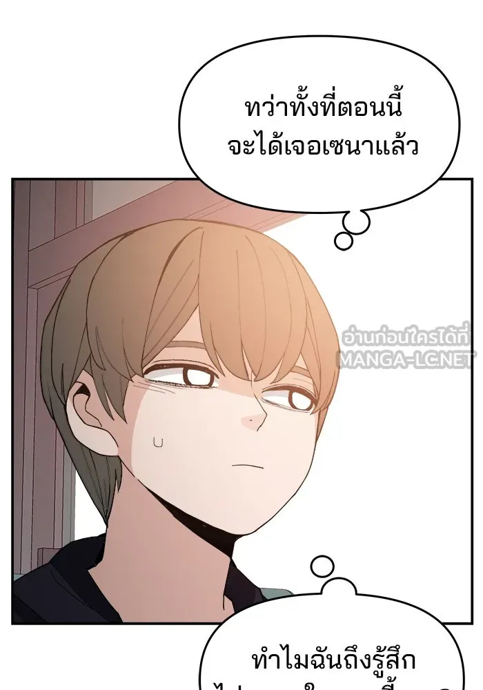 หน้า 129