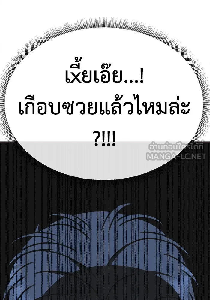 หน้า 117