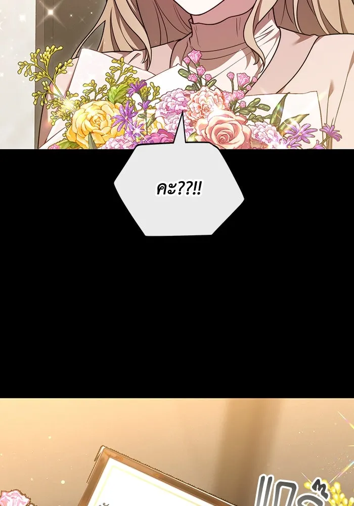 หน้า 109
