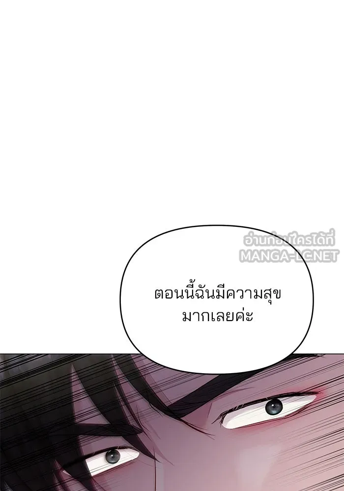 หน้า 135