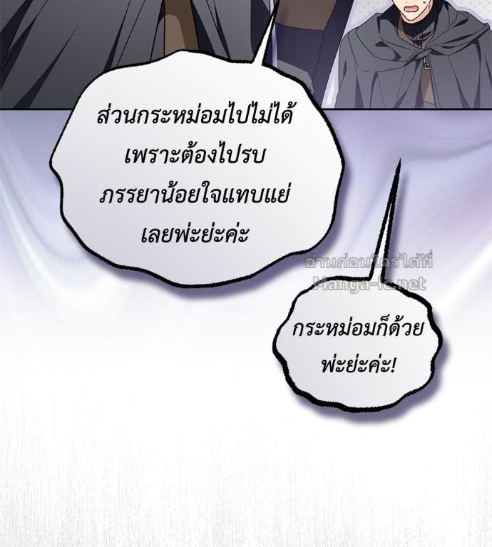 หน้า 107
