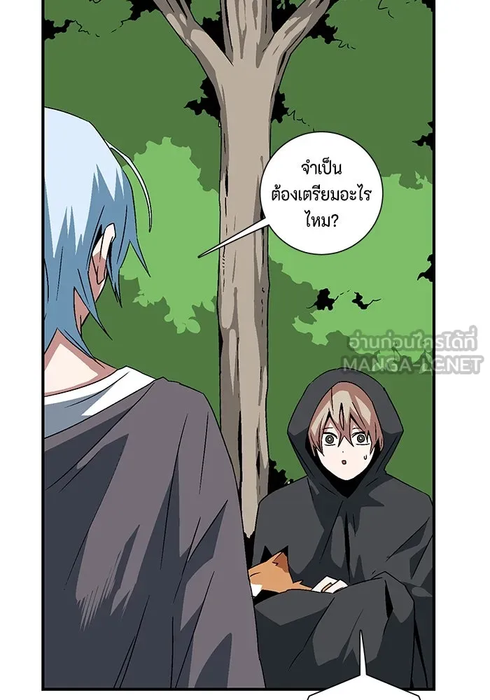 หน้า 63