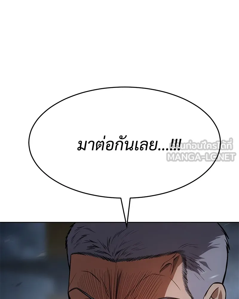 หน้า 96