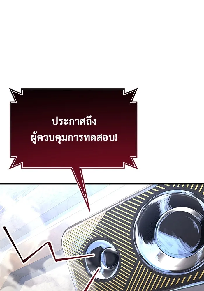 หน้า 151