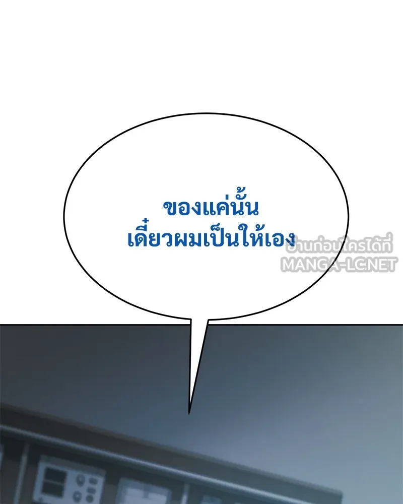 หน้า 168
