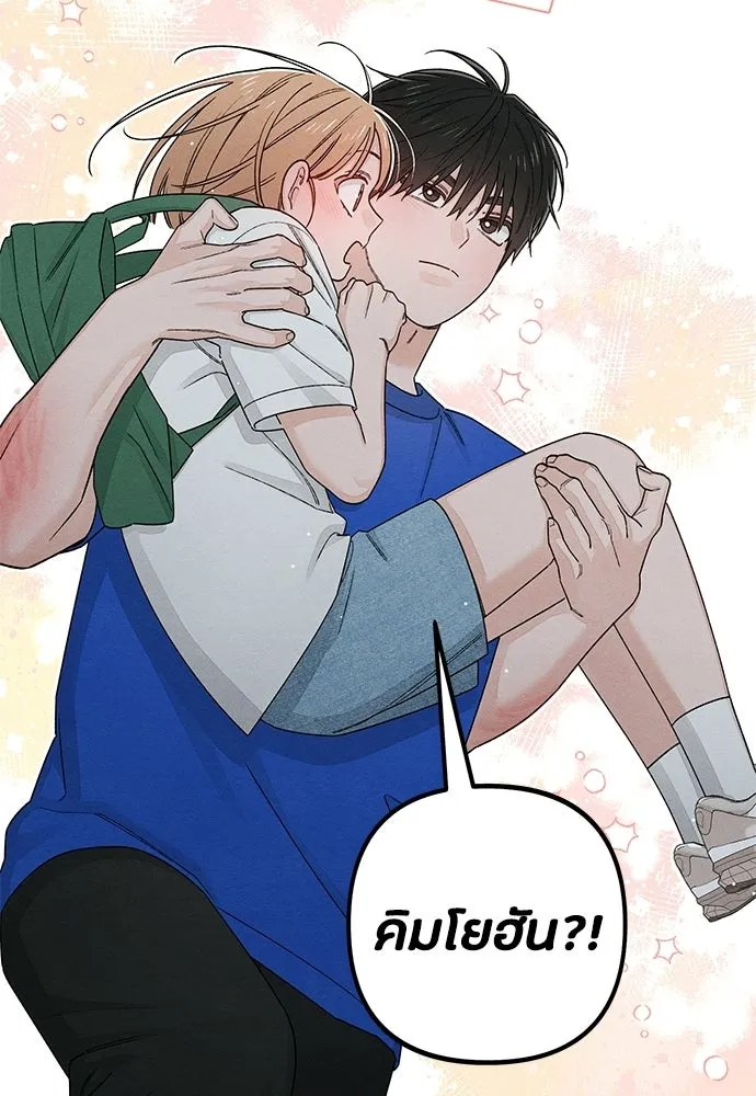 หน้า 91