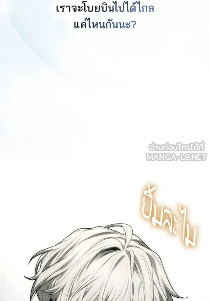 หน้า 134
