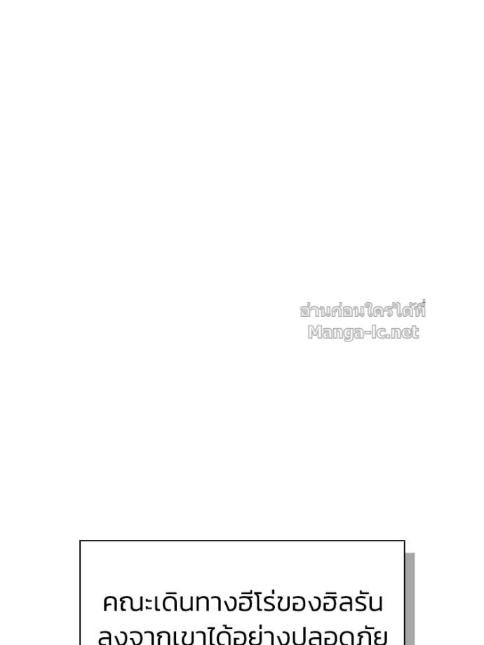 หน้า 115
