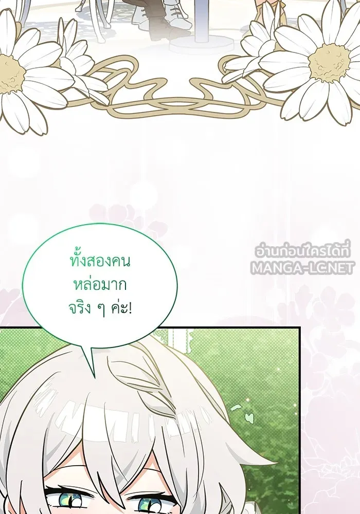 หน้า 60