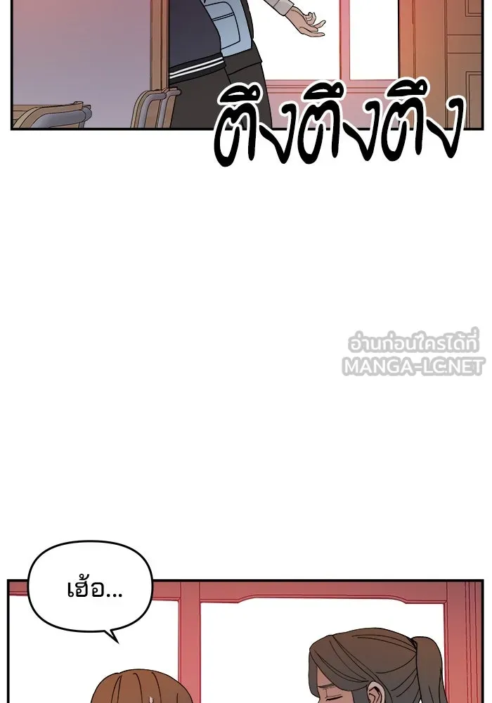 หน้า 99