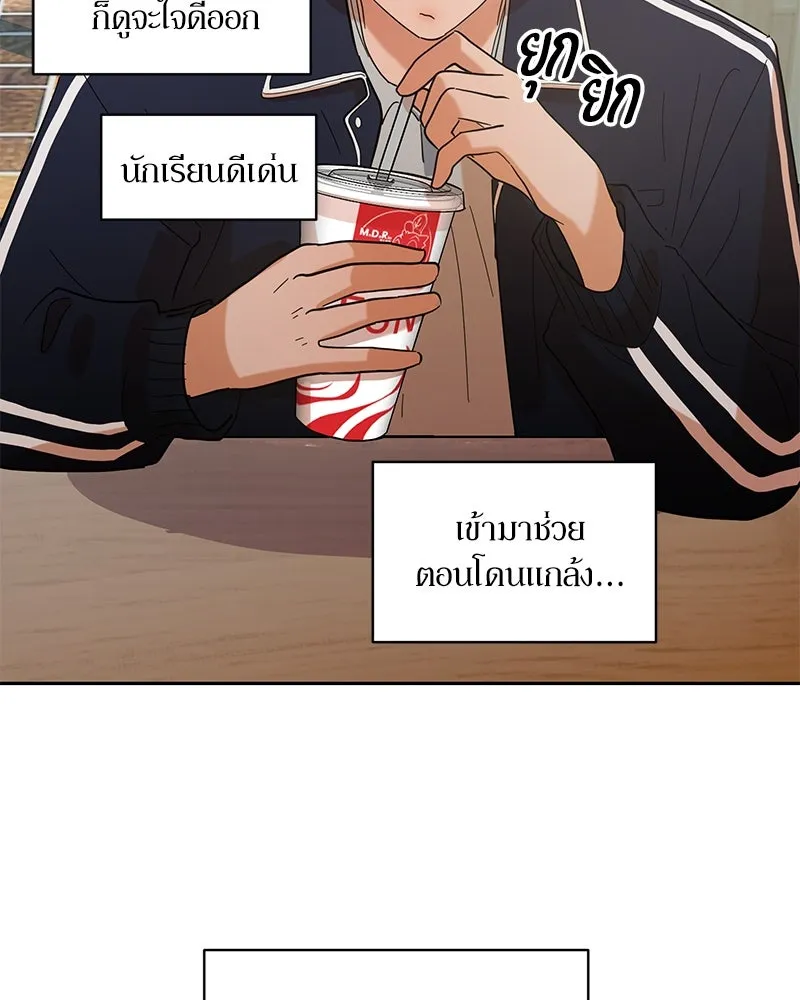 หน้า 62