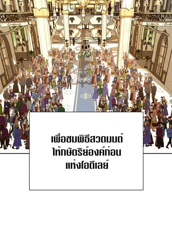 หน้า 119
