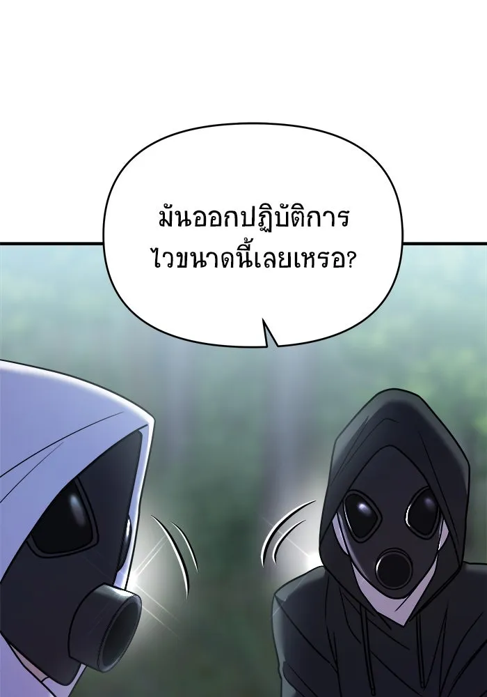 หน้า 115