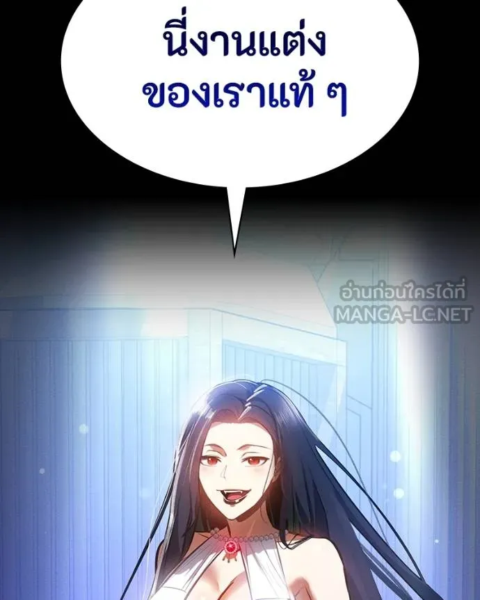 หน้า 100