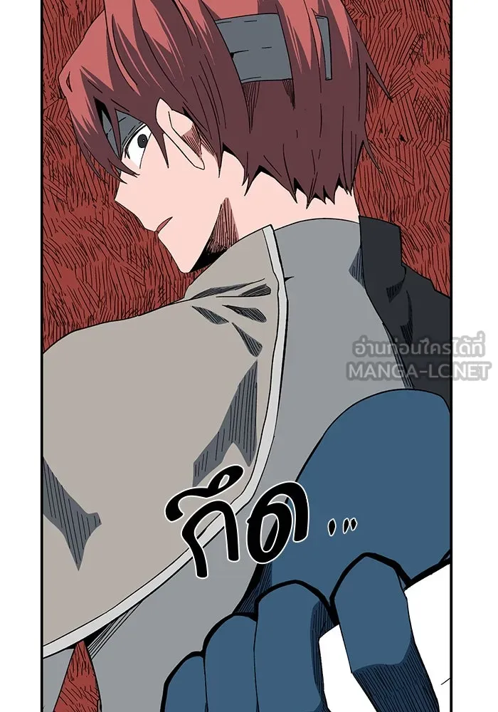 หน้า 51