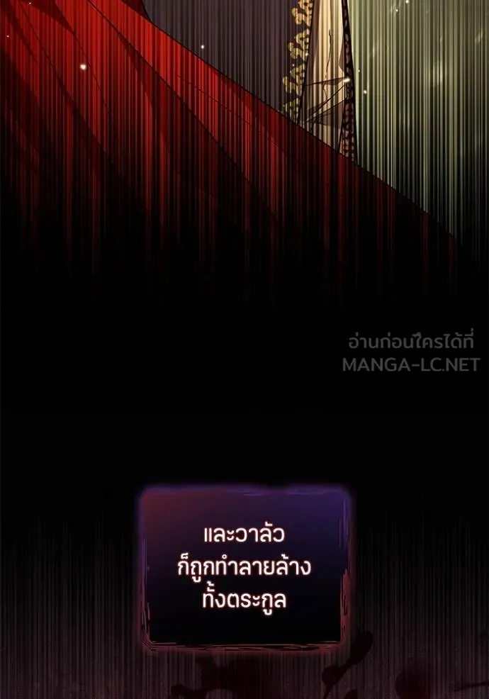 หน้า 102