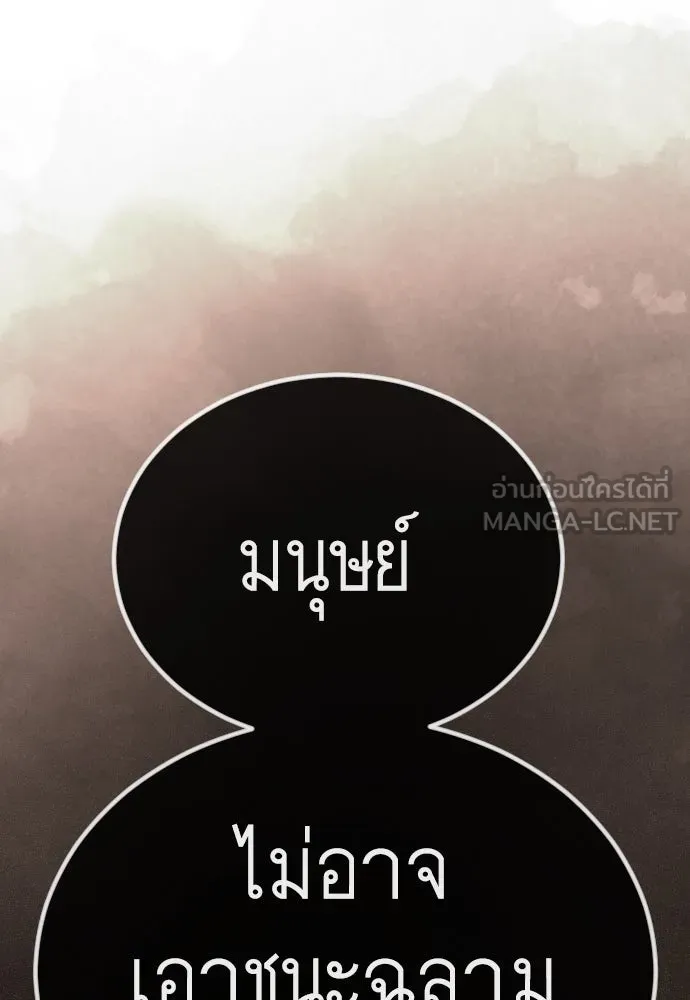 หน้า 189