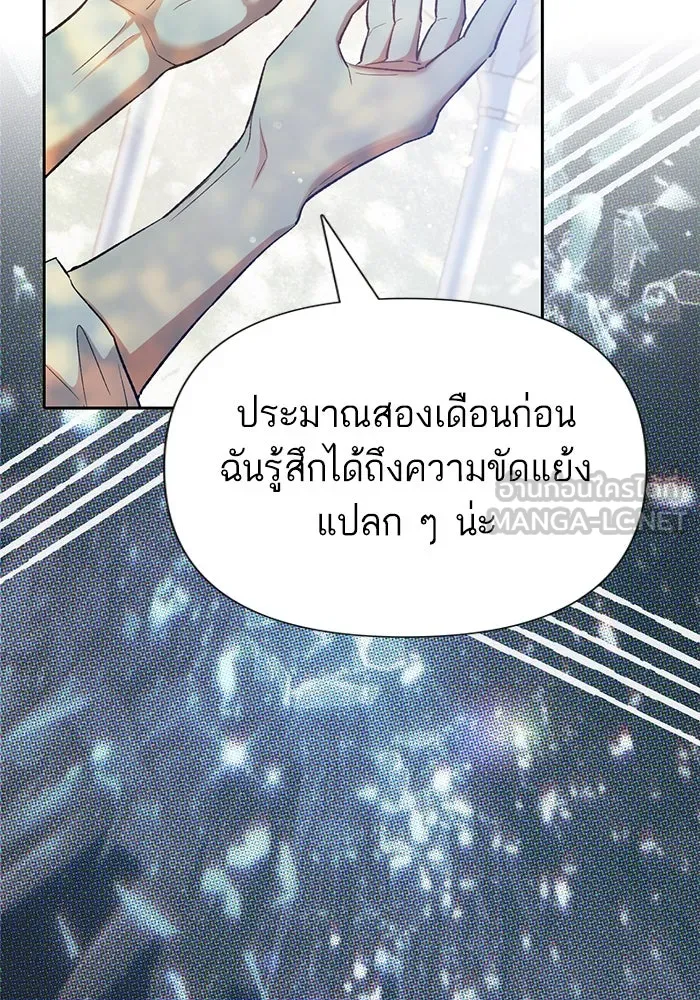 หน้า 78