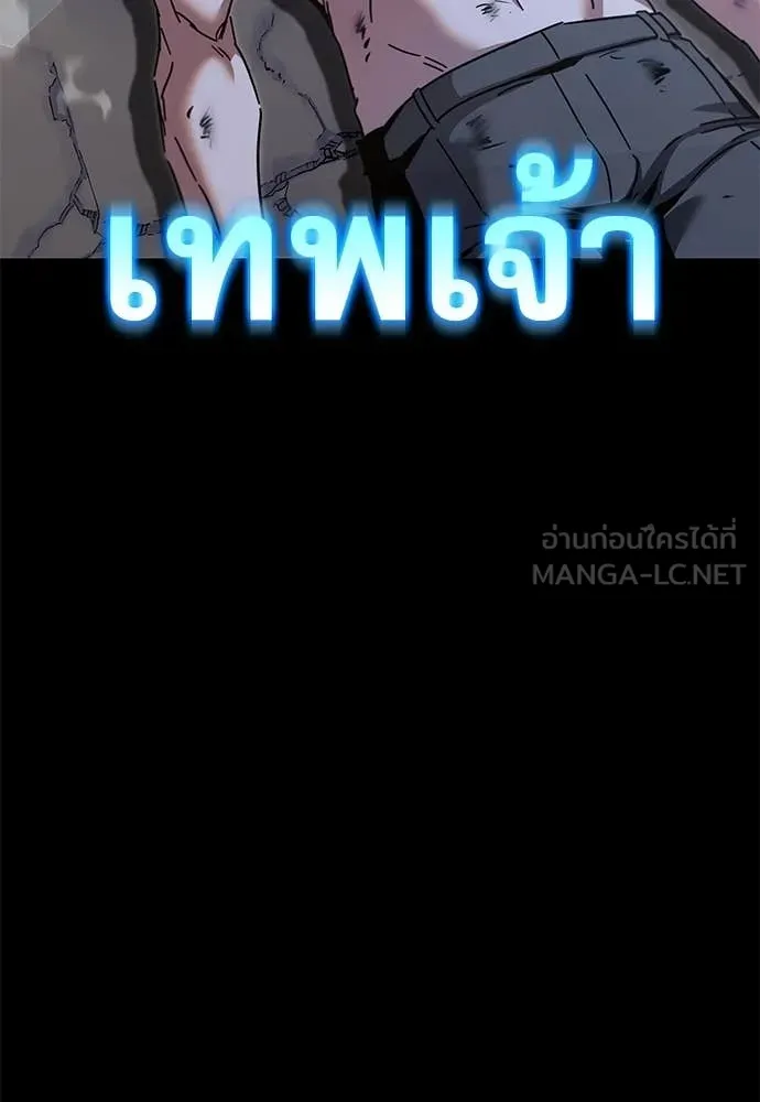 หน้า 168
